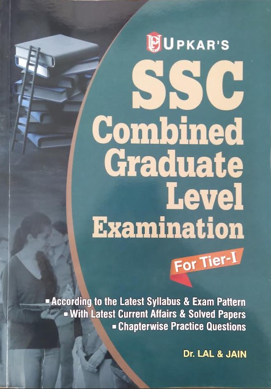 SSC Combined Graduate Level Examination (For Tier- I) 2026